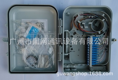 廣州市固網(wǎng)通訊設(shè)備——專業(yè)供應(yīng)24芯光分纖箱及其他光纖設(shè)備