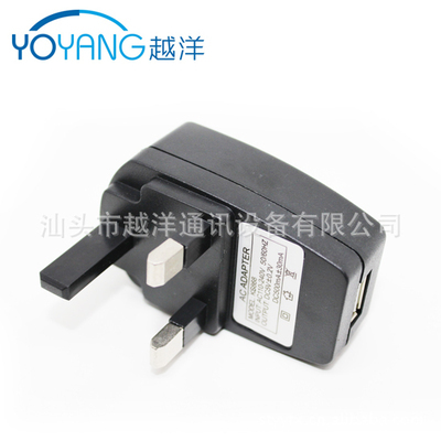 批發(fā)平面英標(biāo)USB充電器與英規(guī)充電器 價(jià)格、廠家、圖片及車載逆變器/車載電源全解析